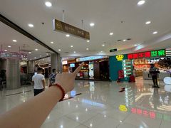 -享润四季椰子鸡音乐主题餐厅(石狮德辉店)