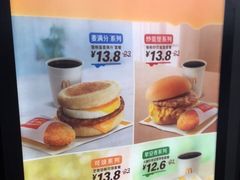 -麦当劳(欢乐谷店)