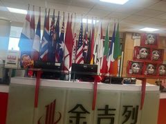-金吉列留学·语培·小语种(武昌分公司)