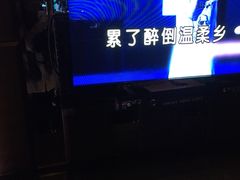 -蓝尊量贩(黄河路店)