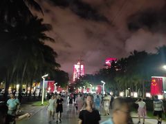 -万绿园