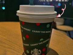 -星巴克(无锡苏宁天御广场店)