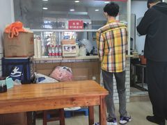 -许记生煎(遵义路店)