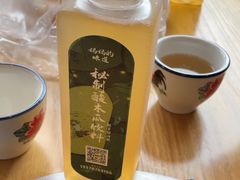 -妈妈的味道·腾冲特色菜(和顺古镇店)