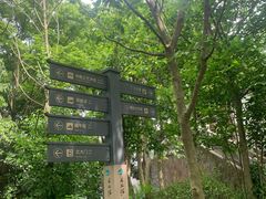 -采石矶景区
