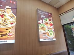 -嘉和一品粥(马家堡店)