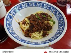 -蒋炸酱(内东街店)