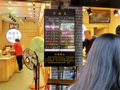 门面-陈建平麻花(磁器口总店)