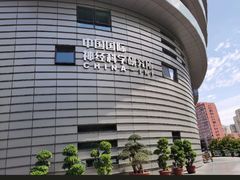 -首都医科大学宣武医院