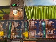 -石岐乳鸽村(南海第三分店)