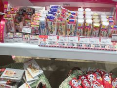 -AEON永旺超市(天津津南店)