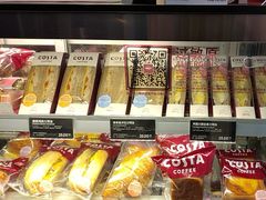 -COSTA COFFEE(联想总部店)