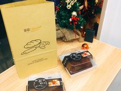 -DEMO黛慕蛋糕(中泰店)