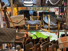 -武汉光谷K11