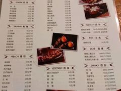 -宝莱纳啤酒花园餐厅PAULANER BRAUHAUS Nanjing(广州路店)