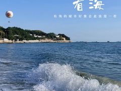-白城沙滩
