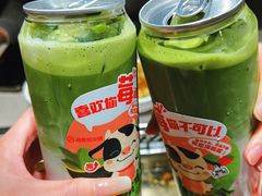 -海底捞火锅(龙湖三千集店)