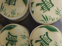 -北京稻香村(京港城生活广场店)