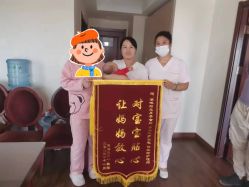 -湖畔阳光月子中心(泰达会馆店)