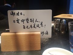 -杉海和牛烧肉海鲜自助(会展城店)