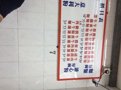 维记咖啡粉面(福荣街店)-维记咖啡粉面(福荣街店)