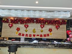 -天之道足浴(阳光100店)