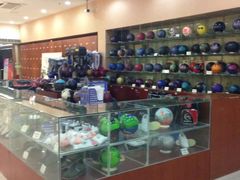 -广州保龄球馆(广州天河体育中心店)