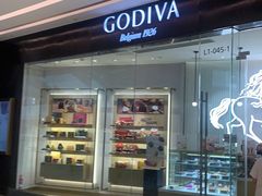 门面-GODIVA(万象城店)