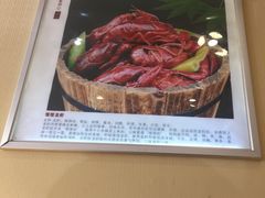 -怪怪龙虾·澳洲蓝龙王·深夜食堂(惊驾路店)