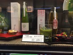 -伊藤久右卫门(宇治本店)