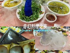 -孔雀湖生态旅游区