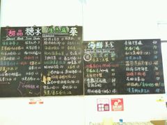 -Sasa的海(蜈支洲岛后海店)