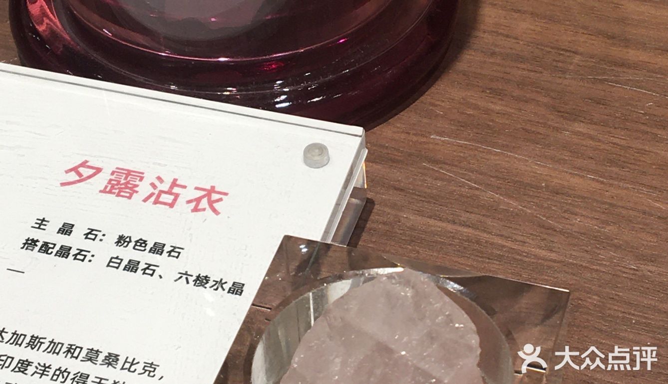 拜托布丁蛋挞真的很酷