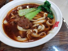-晋一碗刀削面·特色家常菜(云岗店)