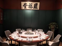 -福照楼汽锅鸡·云南菜(护国路店)