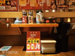 -二丁目食堂(铁西万象汇店)
