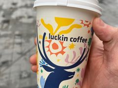 -瑞幸咖啡(写意创意中心店)