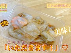 -山水肠粉(盐田店)