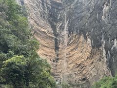 -鹿院坪生态旅游景区