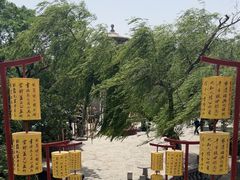 -中国翰园碑林