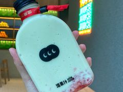 -混果汁(前海嘉里中心店)