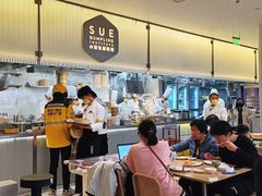 -苏小柳点心·手作小笼包(浦东嘉里城分院)