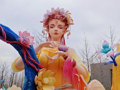 -武汉园博园(武汉自然博物馆)