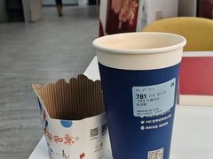 -瑞幸咖啡(亿城国际中心店)