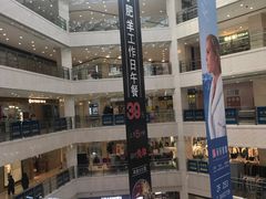 -光启城时尚购物中心