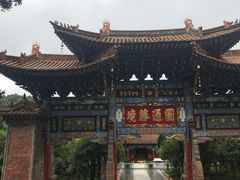 景点-圆通禅寺