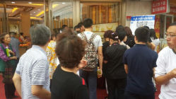 android_upload_pic-中国黄金(塘桥店)