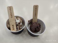 -米开朗冰淇淋博物馆