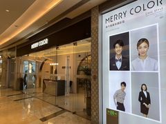 -银泰百货(厦门国贸中心店)