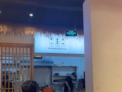 -原醪糟民俗小吃(金沙港湾店)
